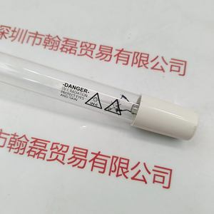 PHILIPS飞利浦 &nbsp;TUV 36 T5 HO 4P-SE 75W 灯管