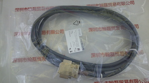 CCS希希爱视 &nbsp;EXCB2-B3 &nbsp;光源延长线