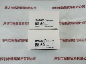 BASLER巴斯勒 &nbsp;&nbsp;C23-5026-2M-S &nbsp;工业镜头