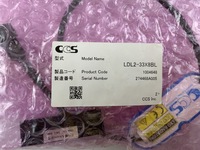 CCS希希爱视  LDL2-33X8BL  条形光源
