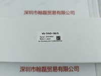VST微视科  VS-THV2-150/S  工业镜头
