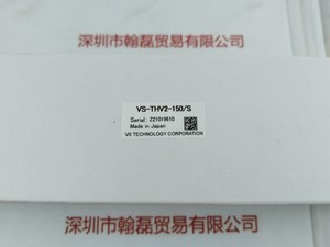 VST微视科 &nbsp;VS-THV2-150/S &nbsp;工业镜头