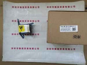 IMAVISION大恒图像 &nbsp;DH-HV1351UM-M &nbsp;工业相机