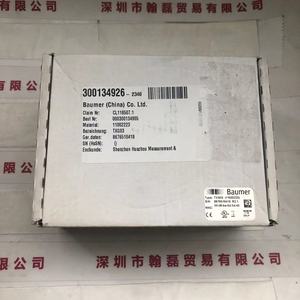 BAUMER宝盟 &nbsp;TXC03 &nbsp;工业相机
