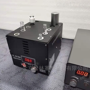 PLSS &nbsp;&nbsp;普林塞斯 &nbsp;&nbsp;&nbsp;&nbsp;&nbsp;PL-SX100A &nbsp;&nbsp;光化学反应仪