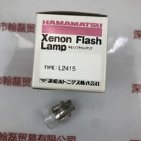 HAMAMATSU滨松  L2415  氙灯