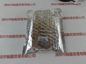 HZTEST华周 LRS-100R10 &nbsp;环形光源