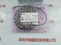 CCS希希爱视  LDR2-90SW2  环形光源