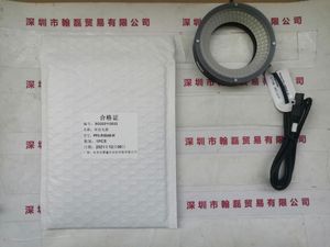 PPX磐鑫 &nbsp;PPX-Ri9045-W &nbsp;环形光源