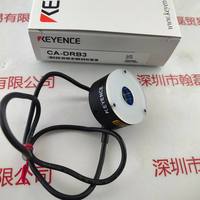KEYENCE基恩士 CA-DRB3 光源