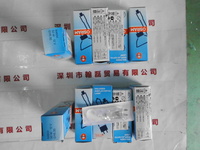 OSRAM欧司朗  64604  卤素灯泡