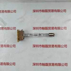 SHIMADZU岛津 228-51511-95 RF-20A/20Axs用氙灯