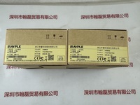 IRAYPLE大华华睿  A7300MG30  工业相机