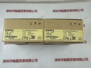 IRAYPLE大华华睿 &nbsp;A7300MG30 &nbsp;工业相机