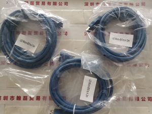 IMAVISION大恒图像 U3 Micro-B-S to A 3m 工业相机电源线