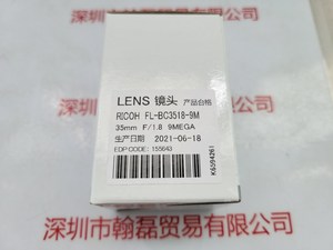 RICOH理光 &nbsp;&nbsp;FL-BC3518-9M &nbsp;&nbsp;工业镜头