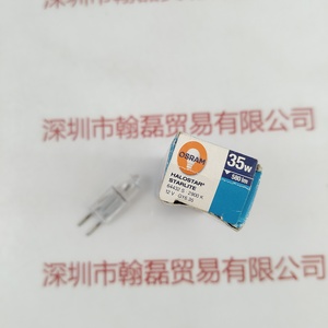 OSRAM 欧司朗 64432S 米泡