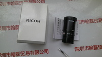 RICOH理光 FL-CC1214A-2M  工业镜头