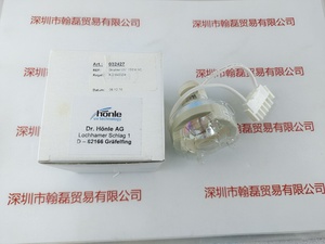 honle好乐 32427 Strahler  UV 150H AC   紫外线UV灯