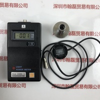 HAMAMATSU滨松   C6080-13  光能量测试仪
