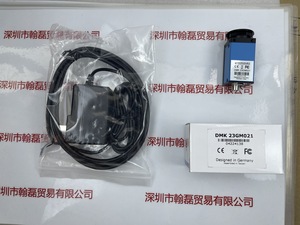 IMAGINGSOURCE映美精 DMK 23GM021 &nbsp;工业相机