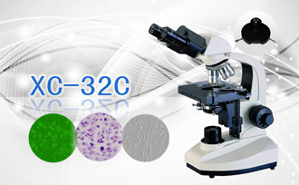 PUZHE蒲柘      XS-32C    相衬生物显微镜
