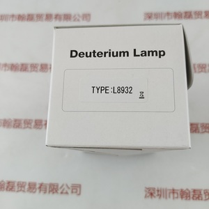 HAMAMATSU滨松 &nbsp;&nbsp;&nbsp;&nbsp;L8932 &nbsp;氚灯