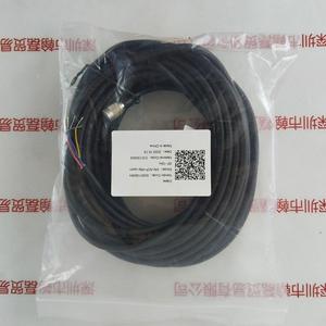 Hikrobot海康机器人 &nbsp;&nbsp;&nbsp;&nbsp;MV-ACP-H6P-OPEN-SF &nbsp;&nbsp;&nbsp;&nbsp;超柔15米线缆