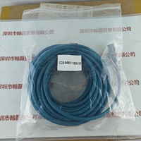 COGNEX康耐视 CCB-84901-1005-15  网线 15米