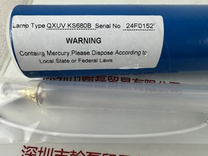 KS680B &nbsp;UV灯管