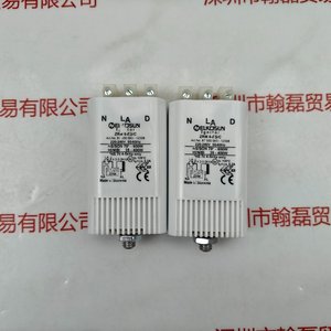 ELKOSUN 触发器 ZRM 6-ES/C