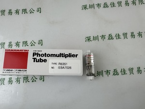 HAMAMATSU滨松 &nbsp;&nbsp;&nbsp;&nbsp;&nbsp;R6351 &nbsp;&nbsp;&nbsp;光电倍增管