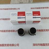 WARKOMA 威科迈 M2825-20MP-11  工业镜头