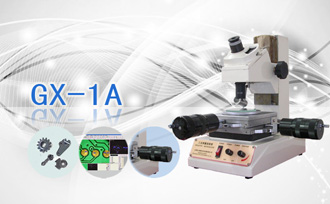 PUZHE蒲柘     GX-1A      工具显微镜