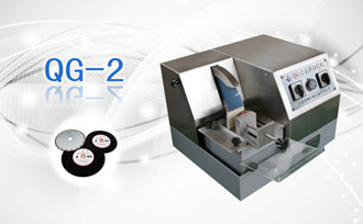PUZHE蒲柘      QG-2       金相切割机