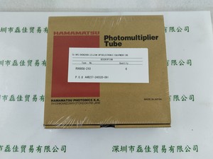 HAMAMATSU滨松 &nbsp;R9880U-210 &nbsp;光电倍增管