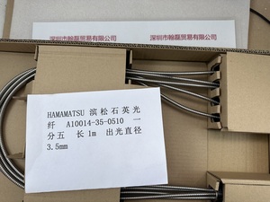 HAMAMATSU滨松 A10014-35-0510 一分五石英光纤