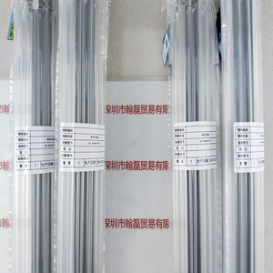 CST康视达 &nbsp;CST-BS46019-WX &nbsp;条形光源