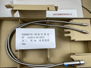 HAMAMATSU滨松 A10014-50-0210 一分二石英光纤