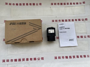 IMAVISION大恒图像 MER-500-14GC &nbsp;工业相机