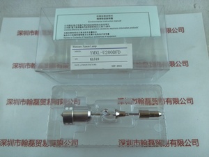 YUMEX优美科思 YMXL-U200DFD UV汞灯