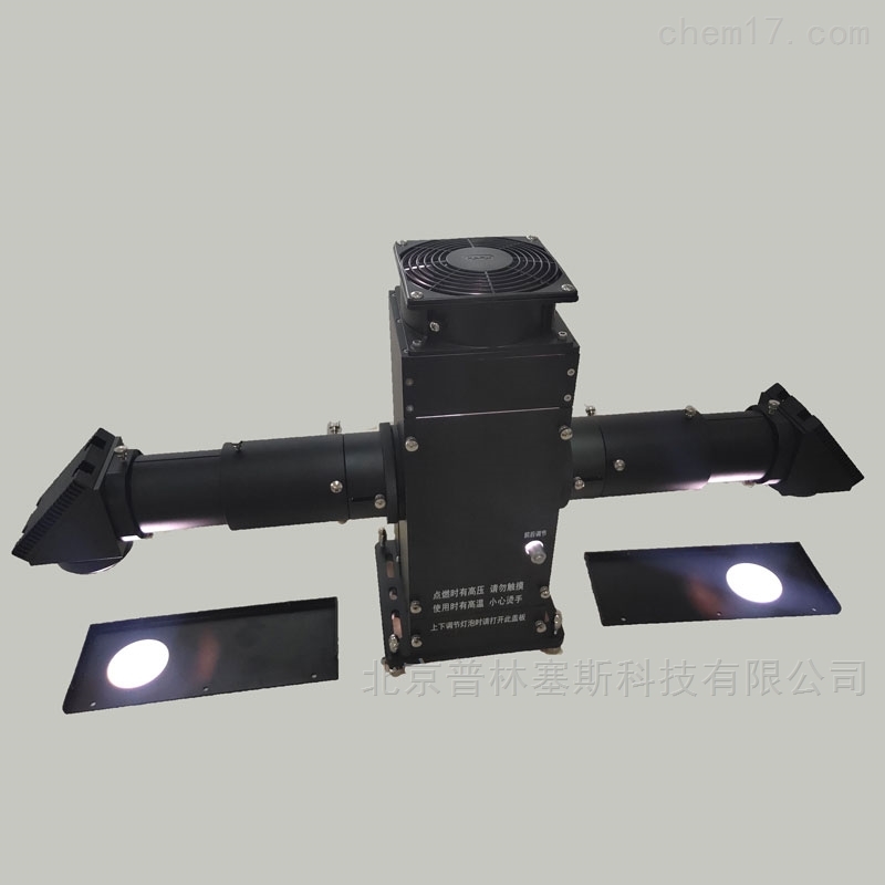 PLSS   普林塞斯      PL-X500DV   氙灯光源