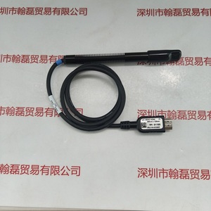 EXCELITAS埃塞力达 照射头 365nmx125mm 019-00399R