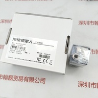 HIKROBOT海康机器人  MV-CA020-20GC   工业相机