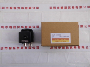 WATEC瓦特 &nbsp;&nbsp;WAT-535EX2 &nbsp;工业相机