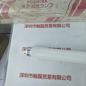 TOSHIBA东芝 FL20SS·W/18 白色灯管