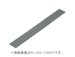 CCS希希爱视 PL-LDL-247X16 偏光板