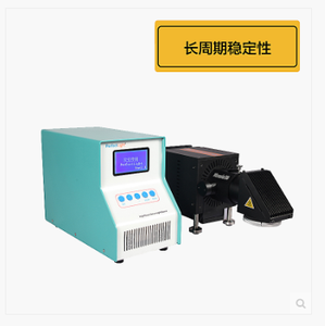 PERFECT &nbsp;&nbsp;&nbsp;&nbsp;泊菲莱 &nbsp;&nbsp;&nbsp;&nbsp;Microsolar 300 氙灯光源