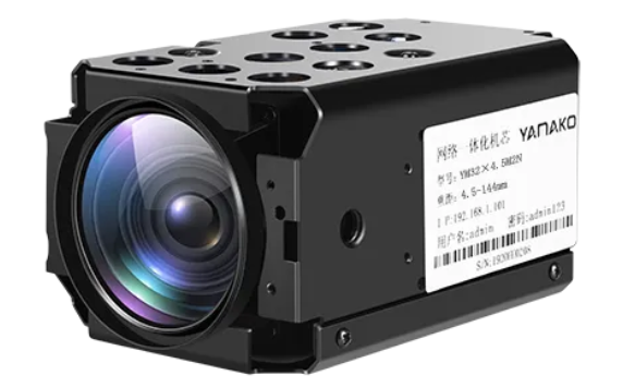 YAMAKO山田     HRC38×4.6D    变焦摄像机