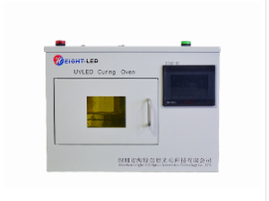 Height-led &nbsp;&nbsp;海特奈德 &nbsp;&nbsp;&nbsp;HTBX-II-FS200200-BD &nbsp;&nbsp;UVLED固化炉